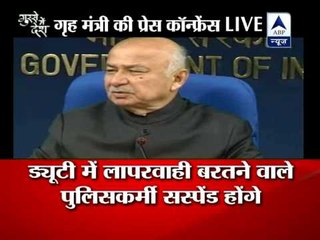 Watch: Home Minister Shinde's press conference on protests