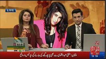 Breaking :- Mufti Abdul Qavi Will Also Be Investigated in Qandeel Baloch’s Murder