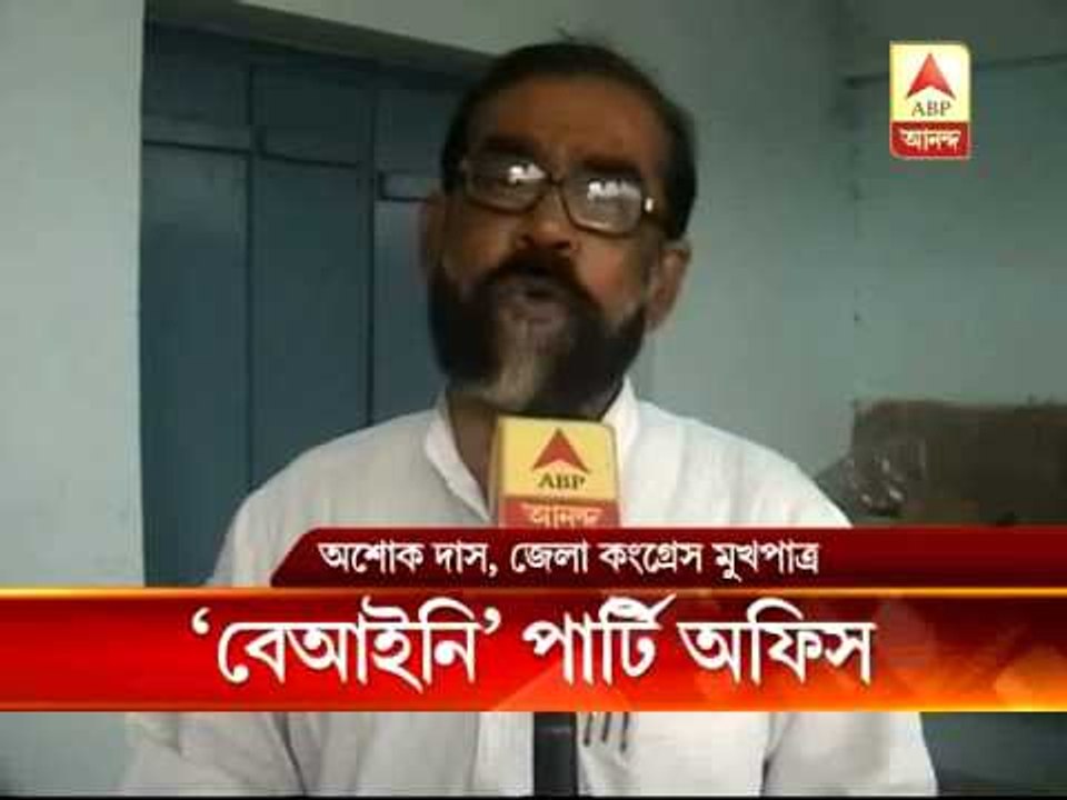 murhidabad land controversy