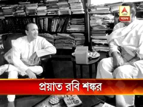 Legendery sitar maestro Pandit Ravi Shankar passes away