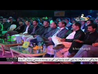 Brishna Amil new song 2016 Wardak Jan – Видео Dailymotion