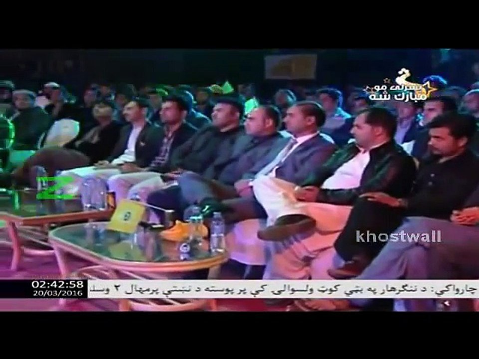 Brishna Amil new song 2016 Wardak Jan