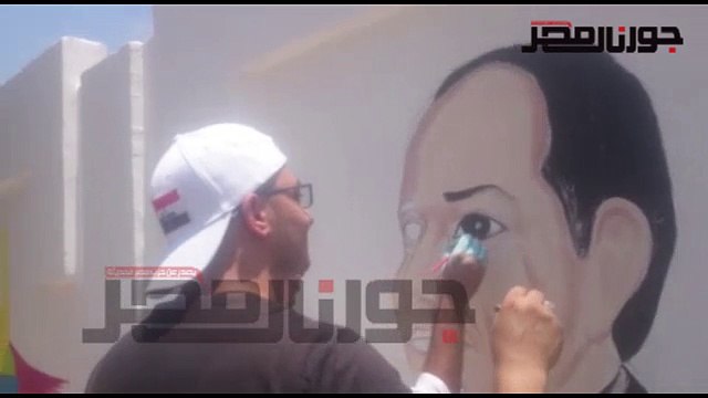 السيسي علي جدران استاد بنها ضمن فاعليات حلوة يا بلدي
