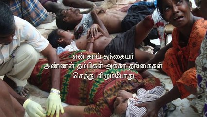 23.06.2016 Naam Tamilar Seeman's Daily Quotes HD