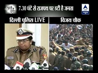 How the gangrape accused were caught: Delhi Police
