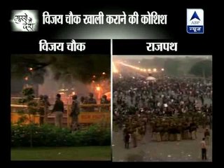 Protesters clash with police, unruly scenes at Vijay Chowk