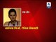 Sania Mirza condemns Delhi rape