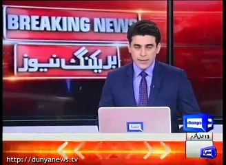 Dunya News- Breaking News- PM Nawaz gets leg infected after open-heart surgery.