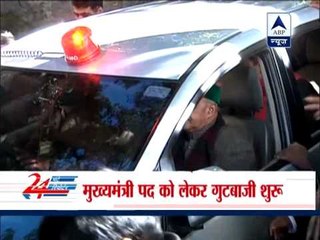 Who will be next CM of Himachal Pradesh?