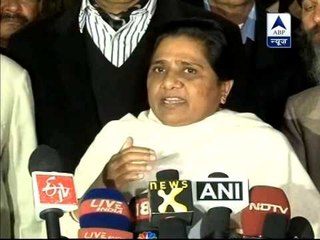 Mayawati slams BJP for not supporting the reservation bill in Lok Sabha