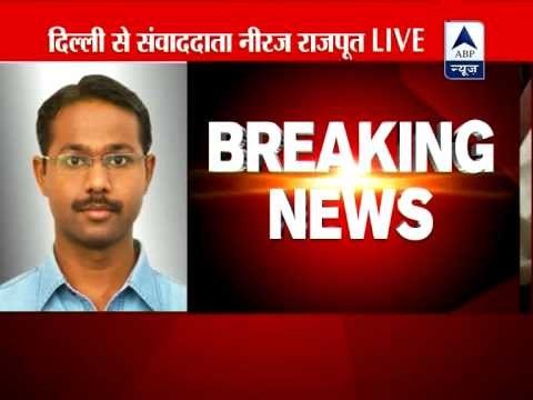 Delhi Gangrape case: Delhi Police arrests fifth accused