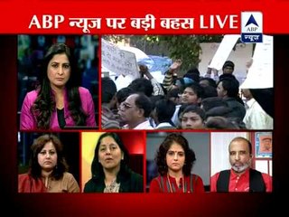 Delhi Gang rape:  Who is responsible, government or society?