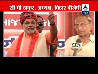 CP Thakur will persuade JDU if BJP portrays Modi as PM candidate