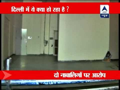 Attempt to rape at Delhi's Uttam Nagar metro station