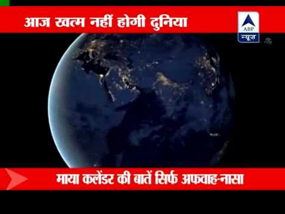 NASA rejects predictions of Mayan doomsday