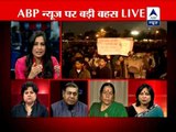 Delhi gangrape: Students hold protest at India Gate