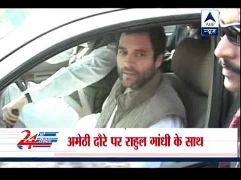 Rahul Gandhi visits Amethi; takes Omar Abdullah along