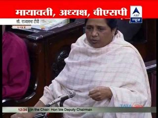 Mayawati condemns gangrape case, calls for a strict action to prevent rapes