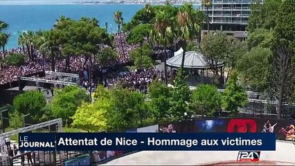 La classe politique française terrorisée par l'échéance présidentielle?