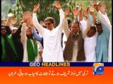 Geo News Headlines- 18 July 2016- 1700