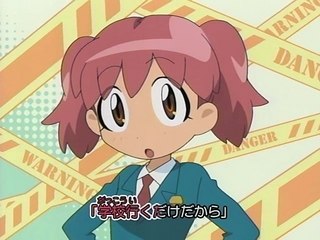 Keroro comment dessiner giroro