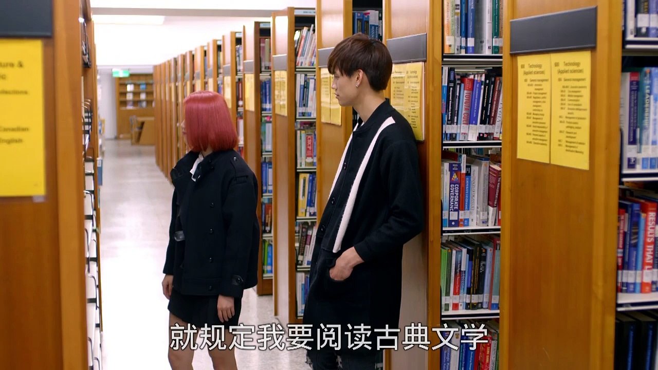 终极一班 4 25