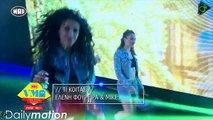 Ελένη Φουρέιρα & Mike - Τι Κοιτάς (Mad VMA 2016 by Coca-Cola & Viva Wallet)