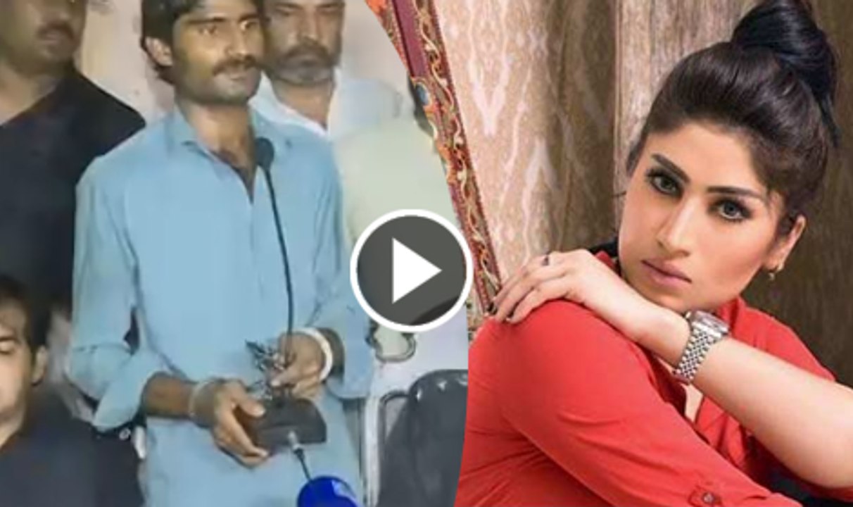 Apni Maa Ka Naam Poochne Per Qandeel Ke Bhai Ne Kaisa Jawab dia