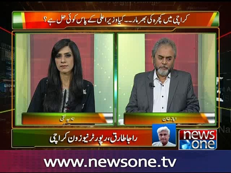 Pas e Parda, 18-July-2016