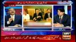 The Reporters 18th July 2016