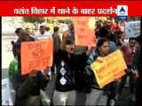 Gangrape case: Girls protest at Vasant Vihar police station