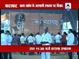 Sena removes Thackeray's memorial structure from Shivaji Park