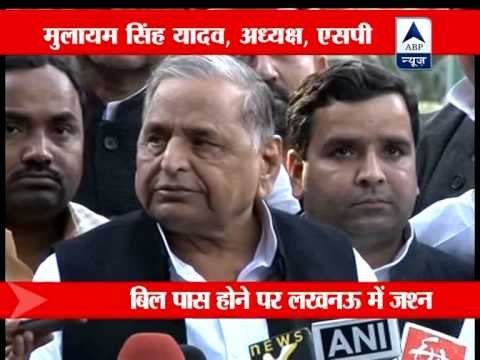 RS clears promotion quota bill, LS test ahead