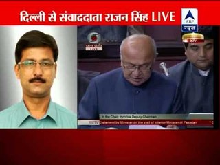 Download Video: Shinde calls 26/11 mastermind as 'Shri' Hafiz Saeed