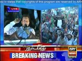 Chairman PTI Imran Khan Speech in PTI Jalsa Muzaffarabad AJK - 18th July 2016