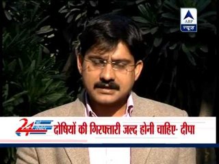 Deepa Dasmunsi condemns Delhi rape, says it is a social evil