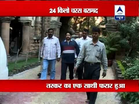 Mumbai Police arrests drug smuggler, seizes 24-kg drug