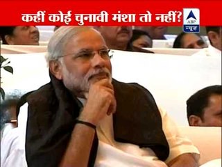 Narendra Modi meets Morari Bapu before election day