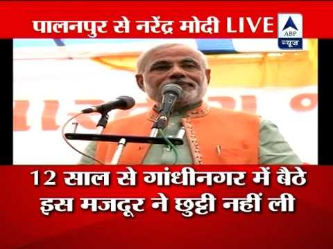 Narendra Modi hits out at Rahul Gandhi at a campaigning rally