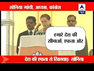 Narendra Modi takes potshots at Rahul Gandhi