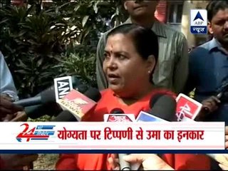 Uma Bharti refuses to comment on Modi's PM candidature