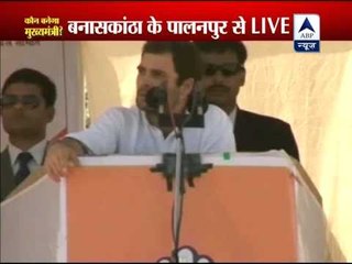 Gujarat works, sweats but CM takes the credit: Rahul Gandhi