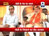Gujarat polls: Cricketer Irfan Pathan joins Narendra Modi for election rally in Kheda