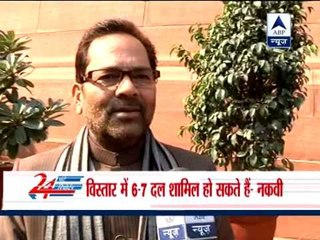 We are not going to align with BJP and Shiv Sena: Tariq Anwar