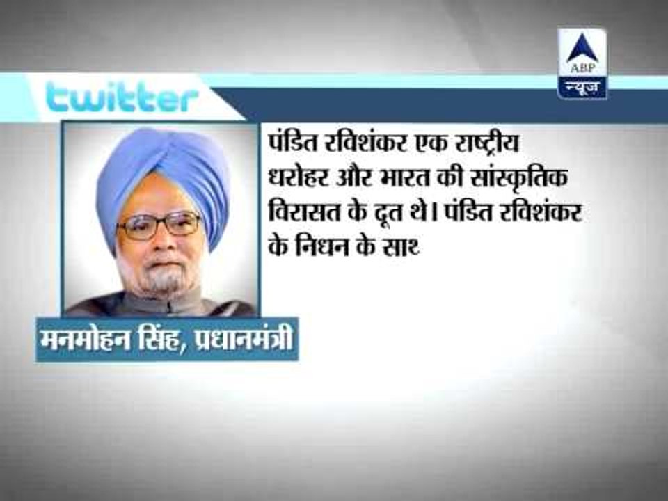 Pt Ravi Shankar was a national treasure: PM