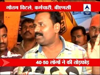 Mumbai: 5 arrested for trying to demolish BMC office