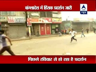 Bangladesh opposition in violent protests over attacks