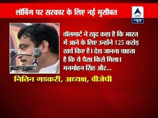 Gadkari demands PM and Sonia's explanation on Walmart lobbying