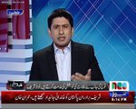 PM Nawaz Sharif is total disconnect from Pakistani Public. Imran Ismail PTI