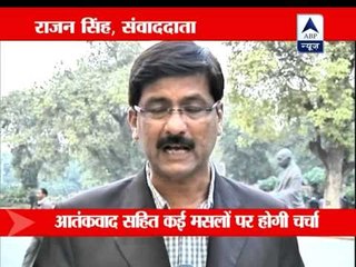 Pak Interior Minister Rehman Malik to arrive today